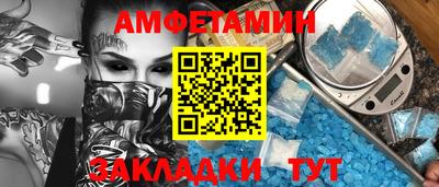 MDMA Premium VHQ Будённовск