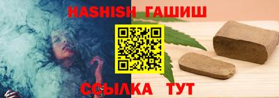 хмурый Бузулук