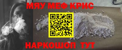 MDMA Premium VHQ Будённовск