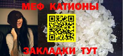 марихуана Бугуруслан