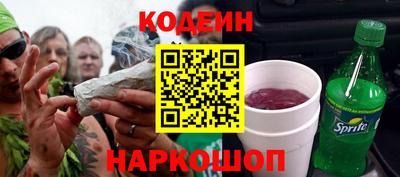 марихуана Бугуруслан