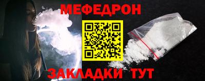 хмурый Бузулук
