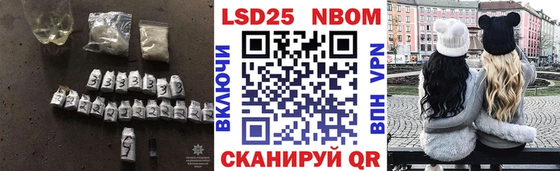ЛСД экстази кислота  гидра как войти  Усть-Лабинск  как найти закладки 